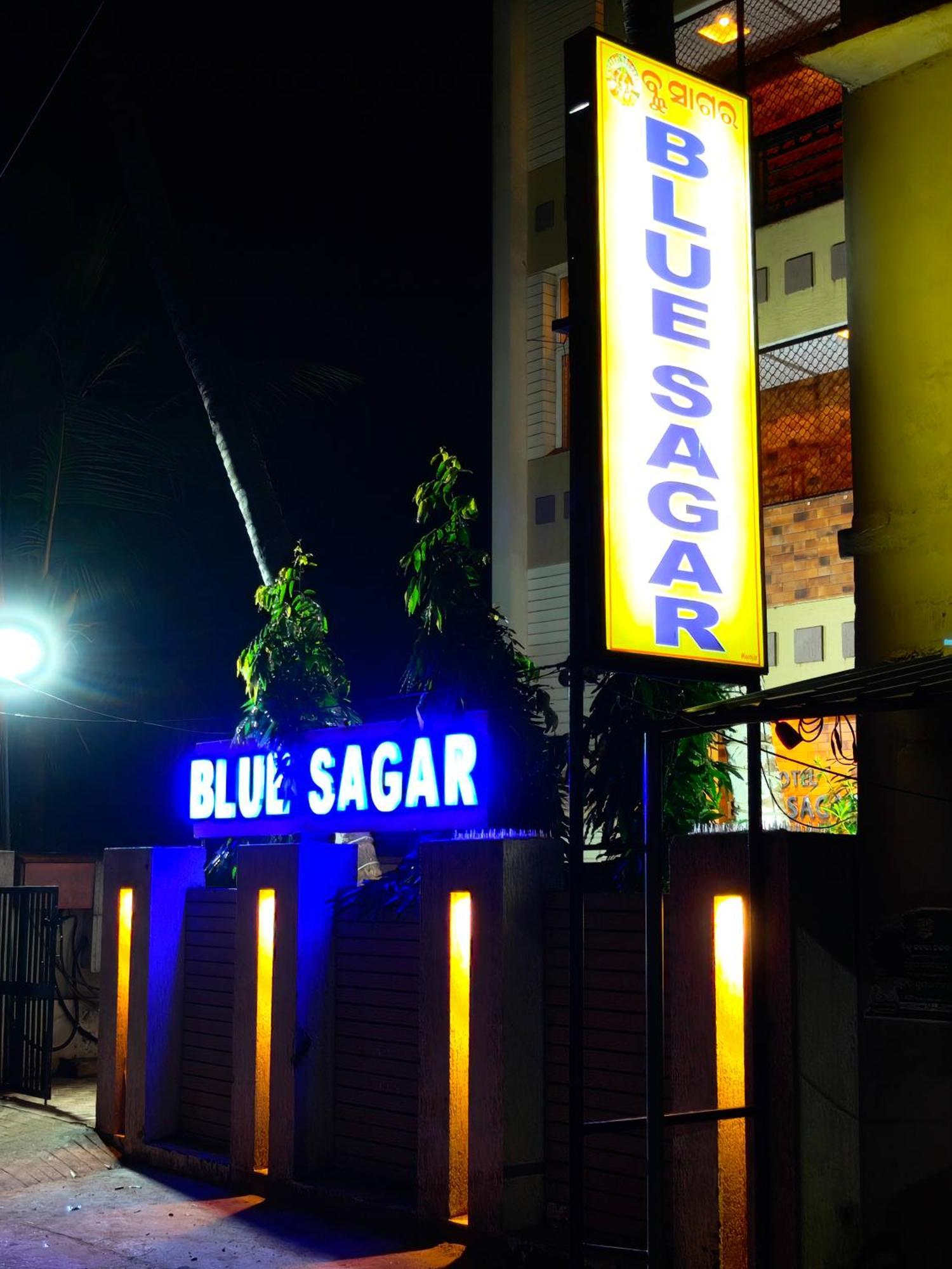 Blue Sagar - Near-bengali-market-sea-beach-and-temple With-lift-and-parking-facilities-restaurant Available-best Seller In City Hotel Puri